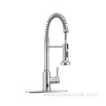 Industry Leader Delivery Fast Sus304 Kitchen Faucet